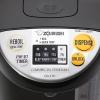 imageZojirushi CDLTC50 Commercial Water Boiler and Warmer 169 oz BlackWater Boiler And Warmer