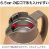 imageZojirushi SHHC10AD Stainless Steel Vacuum Carafe 1Liter Matte NavyMatte Copper