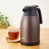 imageZojirushi SHRA19TA Stainless Steel Vacuum Carafe 19 L BrownBrown
