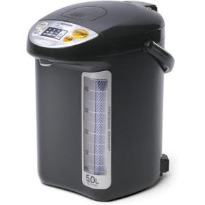 imageZojirushi CDLTC50 Commercial Water Boiler and Warmer 169 oz BlackWater Boiler And Warmer