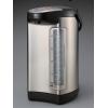 imageZojirushi CDCC50 VE Hybrid Water Boiler and Warmer 169oz Dark Brown