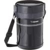 imageZojirushi Classic Bento Vacuum Lunch Jar  Black