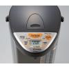 imageZojirushi Hybrid Water Boiler ampamp Warmer