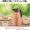 imageZojirushi SHHC10BM Stainless Steel Vacuum Carafe 1Liter Matte BlackMatte Black