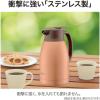 imageZojirushi SHHC10BM Stainless Steel Vacuum Carafe 1Liter Matte BlackMatte Black