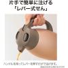 imageZojirushi SHHC10BM Stainless Steel Vacuum Carafe 1Liter Matte BlackMatte Copper