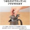 imageZojirushi SHHC10BM Stainless Steel Vacuum Carafe 1Liter Matte BlackMatte Navy