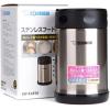 imageZojirushi Stainless Steel Food Jar 9Ounce Pale OrangeBlackStainless