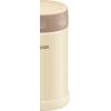 imageZojirushi Stainless Steel Food Jar 9Ounce Pale OrangeCream