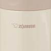 imageZojirushi Stainless Steel Food Jar 9Ounce Pale OrangeCream