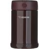 imageZojirushi Stainless Steel Food Jar 9Ounce Pale OrangeDark Brown