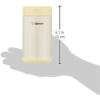 imageZojirushi Stainless Steel Lunch Jar 25Ounce StainlessPearl Yellow