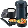 imageZojirushi SLXE20AD Classic Stainless Insulated Lunch Jar 50 oz NavyNavy