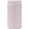 imageZojirushi SWKA75H Stainless Steel Lunch Jar 25 oz Vintage Rose