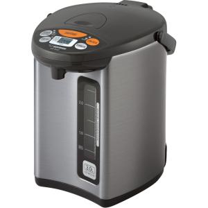 imageZojirushi CDWCC30 Micom Water Boiler and Warmer 101 oz Silver Dark Brown32 Quarts
