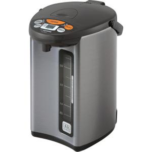 imageZojirushi CDWCC30 Micom Water Boiler and Warmer 101 oz Silver Dark Brown42 Quarts