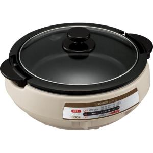 imageZojirushi EPPBC10 Gourmet dExpert Electric SkilletSkillet