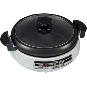 imageZojirushi Gourmet dExpert Electric Skillet for Yin Yang Hot PotElectric Skillet