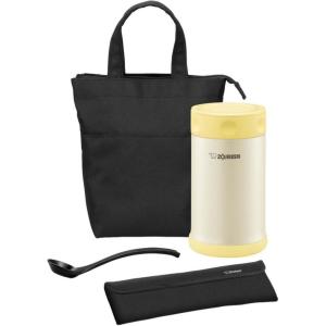 imageZojirushi Stainless Steel Lunch Jar 25Ounce StainlessPearl Yellow