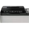 imageZojirushi BBPDC20BA Home Bakery Virtuoso Plus Breadmaker 2 lb loaf of breadBreadmaker