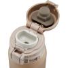 imageZojirushi SMSA60BA Stainless Steel Vacuum Insulated Mug 1 Count Pack of 1 Black 20 ozBeige Gold