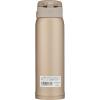 imageZojirushi SMSA60BA Stainless Steel Vacuum Insulated Mug 1 Count Pack of 1 Black 20 ozBeige Gold