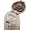 imageZojirushi SMSA60BA Stainless Steel Vacuum Insulated Mug 1 Count Pack of 1 Black 20 ozBeige Gold