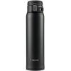 imageZojirushi SMSA60BA Stainless Steel Vacuum Insulated Mug 1 Count Pack of 1 Black 20 ozBlack