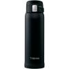 imageZojirushi SMSA60BA Stainless Steel Vacuum Insulated Mug 1 Count Pack of 1 Black 20 ozBlack
