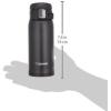 imageZojirushi SMSA60BA Stainless Steel Vacuum Insulated Mug 1 Count Pack of 1 Black 20 ozBlack
