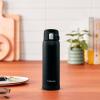 imageZojirushi SMSA60BA Stainless Steel Vacuum Insulated Mug 1 Count Pack of 1 Black 20 ozBlack