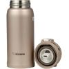 imageZojirushi SMSA60BA Stainless Steel Vacuum Insulated Mug 1 Count Pack of 1 Black 20 ozCinnamon Gold