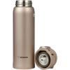 imageZojirushi SMSA60BA Stainless Steel Vacuum Insulated Mug 1 Count Pack of 1 Black 20 ozCinnamon Gold