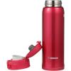 imageZojirushi SMSA60BA Stainless Steel Vacuum Insulated Mug 1 Count Pack of 1 Black 20 ozClear Red