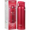 imageZojirushi SMSA60BA Stainless Steel Vacuum Insulated Mug 1 Count Pack of 1 Black 20 ozClear Red