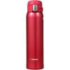imageZojirushi SMSA60BA Stainless Steel Vacuum Insulated Mug 1 Count Pack of 1 Black 20 ozClear Red
