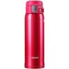 imageZojirushi SMSA60BA Stainless Steel Vacuum Insulated Mug 1 Count Pack of 1 Black 20 ozClear Red