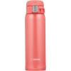 imageZojirushi SMSA60BA Stainless Steel Vacuum Insulated Mug 1 Count Pack of 1 Black 20 ozCoral Pink