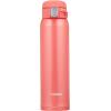 imageZojirushi SMSA60BA Stainless Steel Vacuum Insulated Mug 1 Count Pack of 1 Black 20 ozCoral Pink