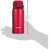 imageZojirushi SMSA60BA Stainless Steel Vacuum Insulated Mug 1 Count Pack of 1 Black 20 ozGarnet Red