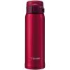 imageZojirushi SMSA60BA Stainless Steel Vacuum Insulated Mug 1 Count Pack of 1 Black 20 ozGarnet Red