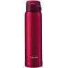 imageZojirushi SMSA60BA Stainless Steel Vacuum Insulated Mug 1 Count Pack of 1 Black 20 ozGarnet Red