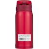 imageZojirushi SMSA60BA Stainless Steel Vacuum Insulated Mug 1 Count Pack of 1 Black 20 ozGarnet Red