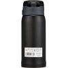 imageZojirushi SMSA60BA Stainless Steel Vacuum Insulated Mug 1 Count Pack of 1 Black 20 ozMatte Black