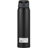 imageZojirushi SMSA60BA Stainless Steel Vacuum Insulated Mug 1 Count Pack of 1 Black 20 ozMatte Black