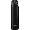 imageZojirushi SMSA60BA Stainless Steel Vacuum Insulated Mug 1 Count Pack of 1 Black 20 ozMatte Black