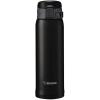 imageZojirushi SMSA60BA Stainless Steel Vacuum Insulated Mug 1 Count Pack of 1 Black 20 ozMatte Black