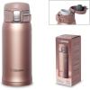 imageZojirushi SMSA60BA Stainless Steel Vacuum Insulated Mug 1 Count Pack of 1 Black 20 ozMatte Blue