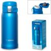 imageZojirushi SMSA60BA Stainless Steel Vacuum Insulated Mug 1 Count Pack of 1 Black 20 ozMatte Blue