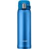 imageZojirushi SMSA60BA Stainless Steel Vacuum Insulated Mug 1 Count Pack of 1 Black 20 ozMatte Blue